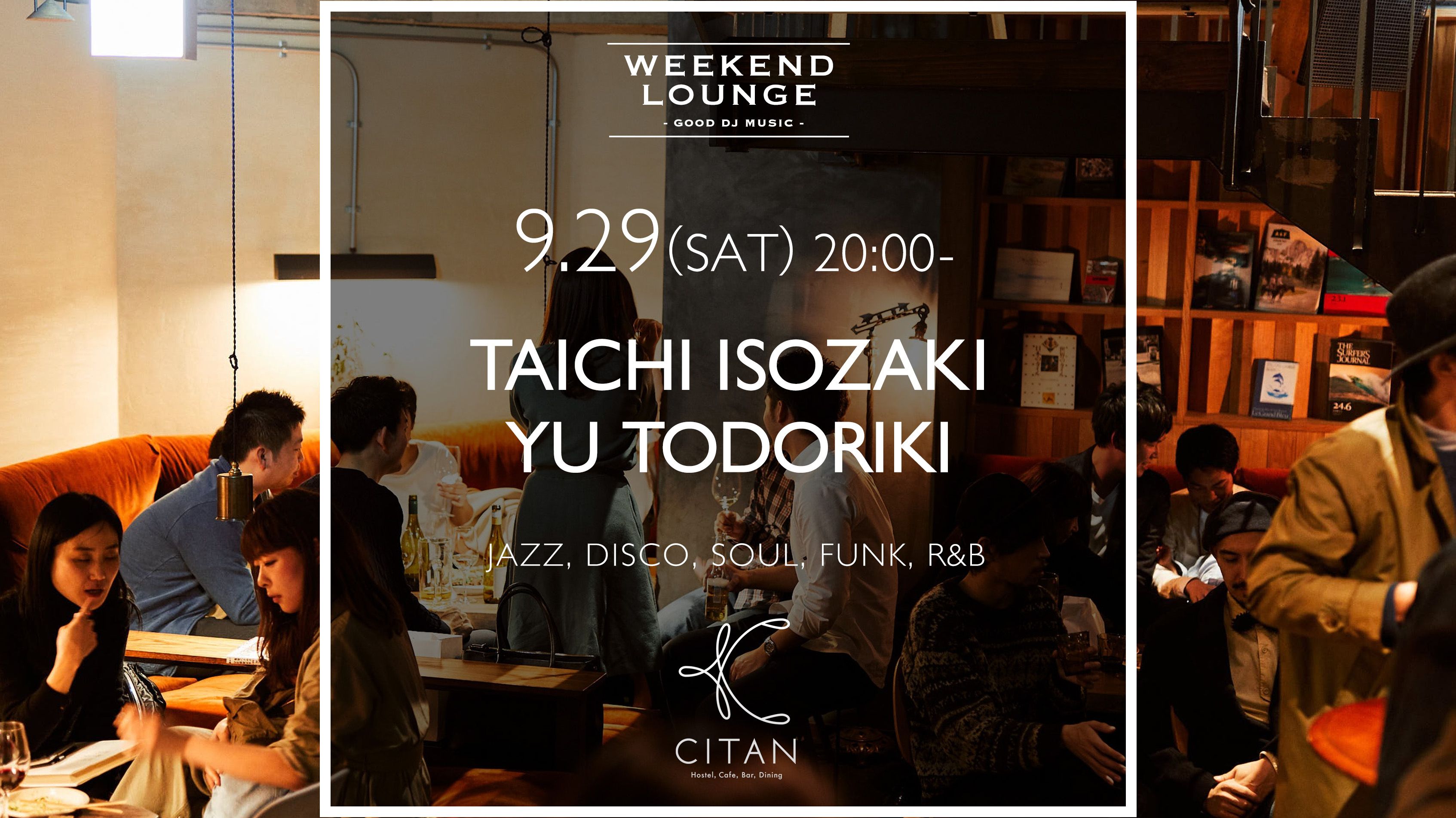 Weekend Lounge DJs