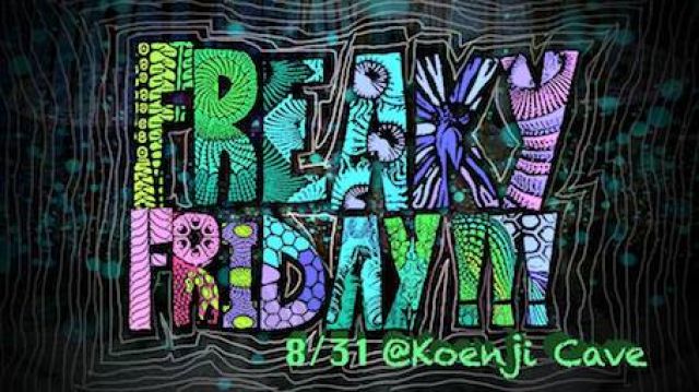 ＊Freaky Friday＊