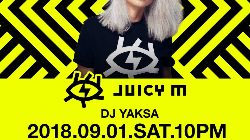 ELE TOKYO 4th Anniversary-DJ JUICY M来日公演-