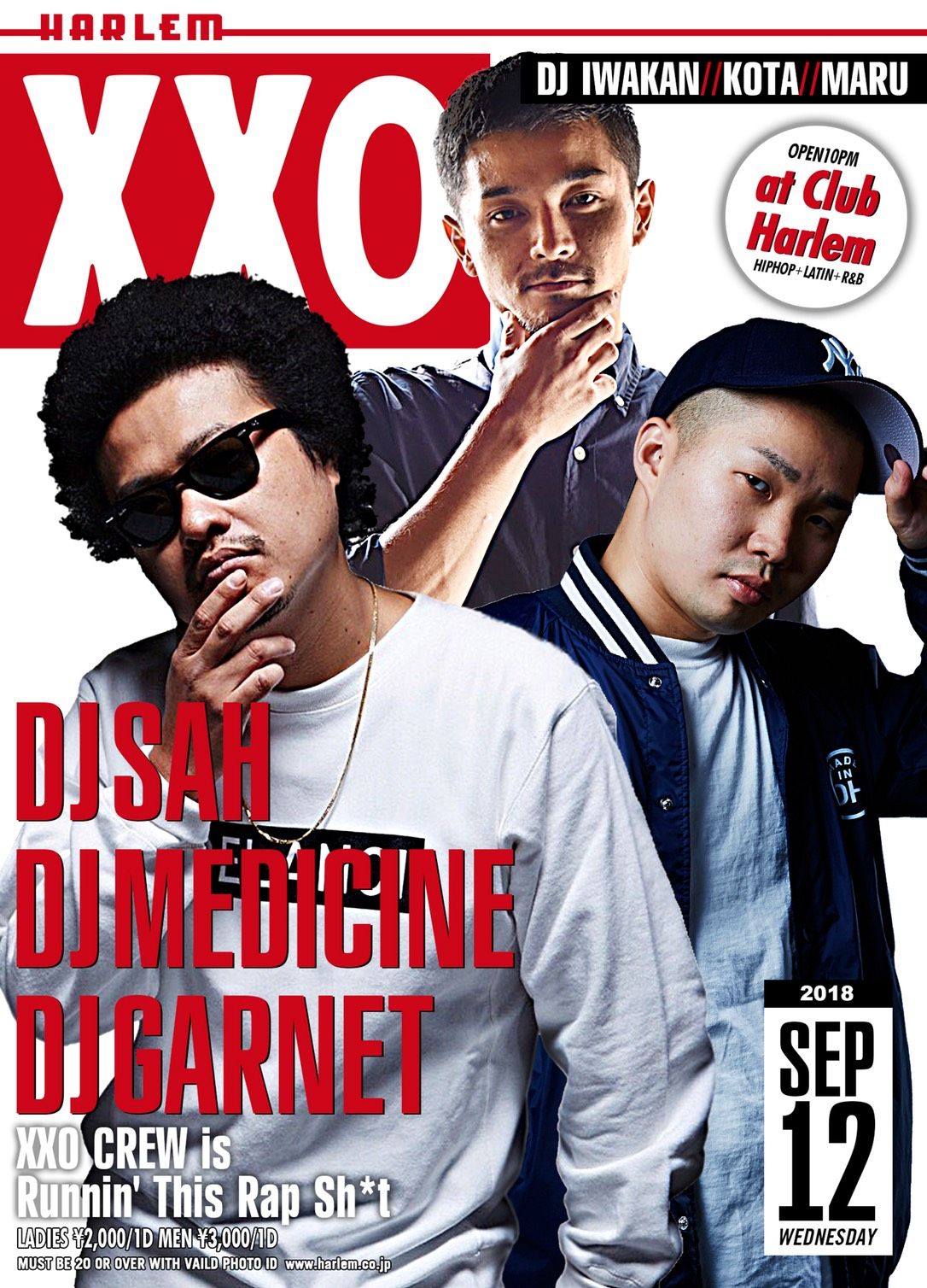 XXO