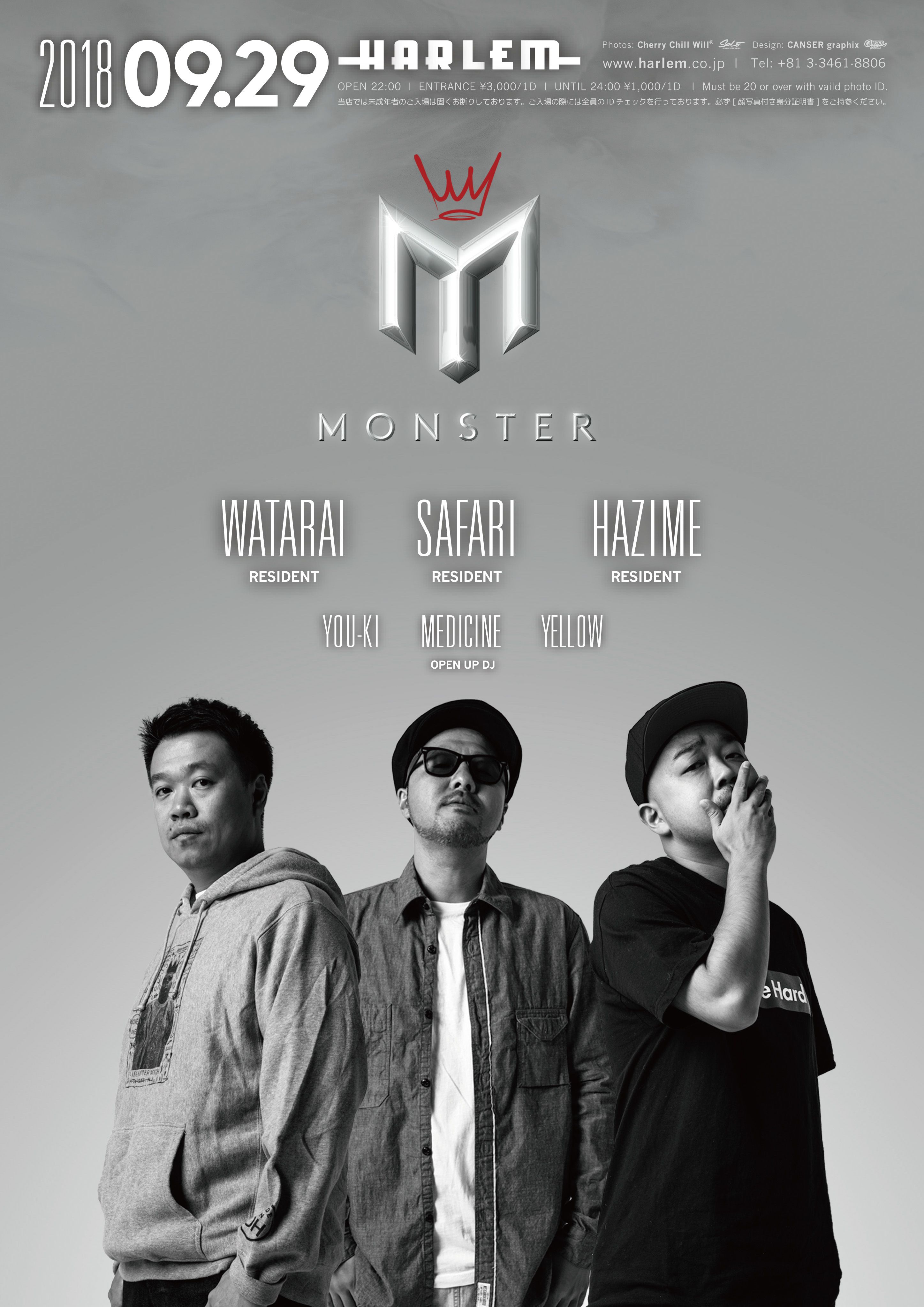 MONSTER