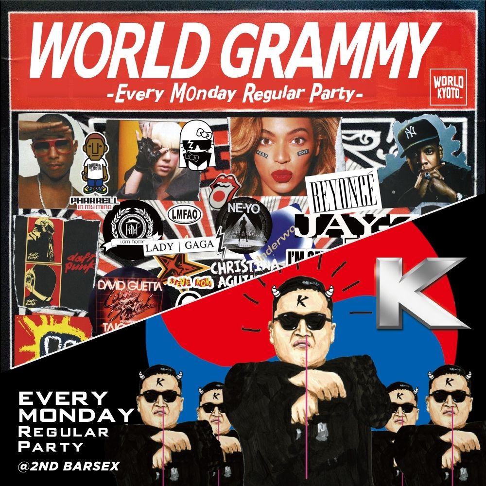 WORLD GRAMMY & K