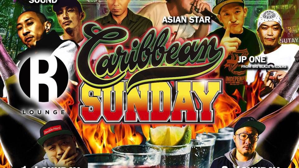CARIBBEAN SUNDAY (7F)