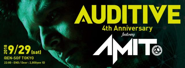 Auditive vol.18 - 4th Anniversary featuring AMIT 