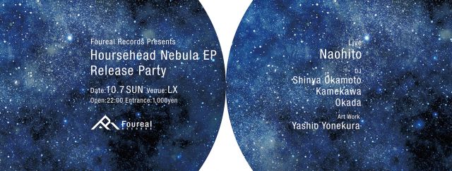 Foureal Records Presents Hoursehead Nebula EP Release Party