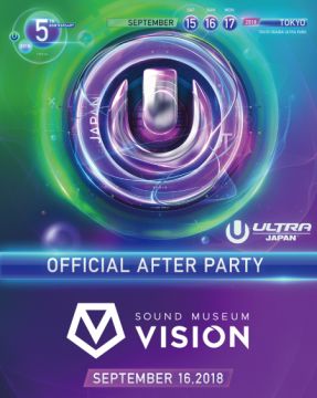 ULTRA JAPAN OFFICIAL AFTER PARTY