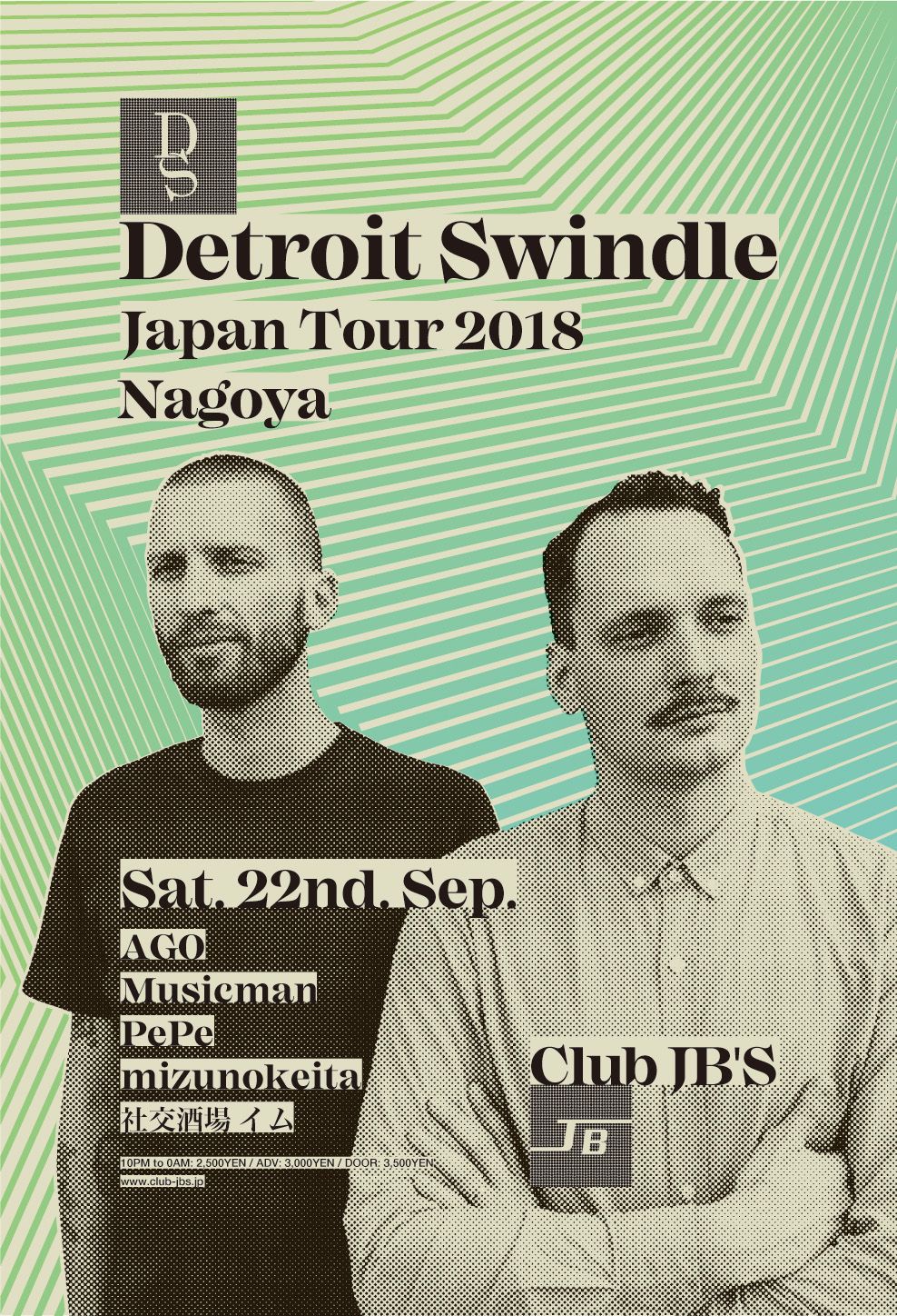 DETROIT SWINDLE JAPAN TOUR 2018 NAGOYA