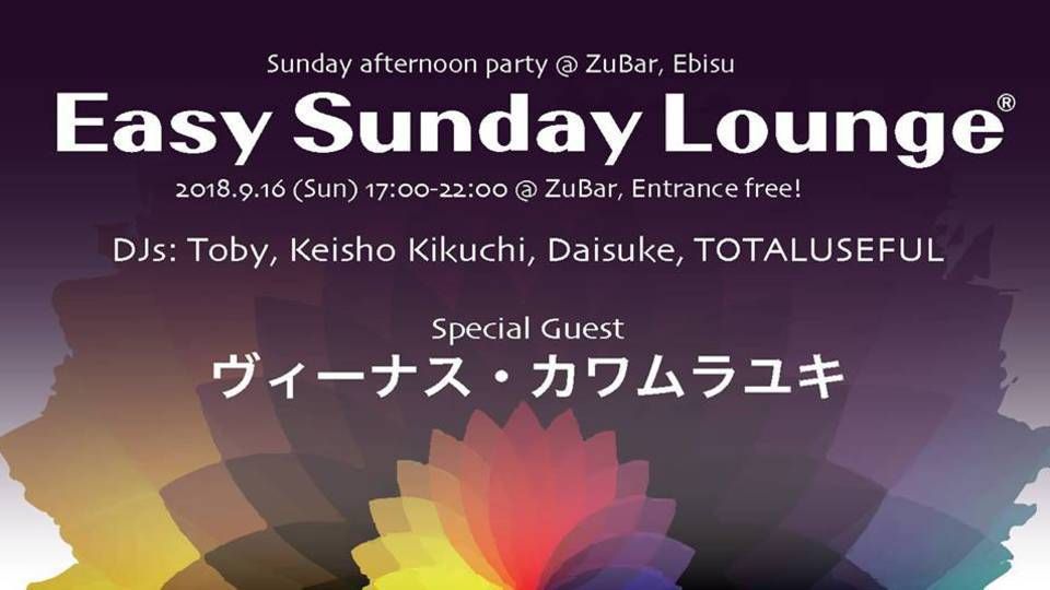 Easy Sunday Lounge - Final