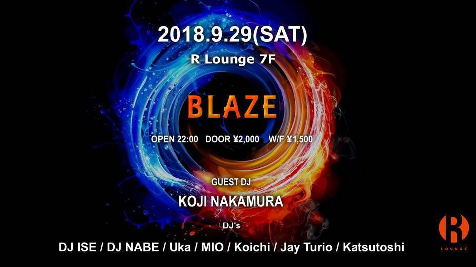 BLAZE (7F)