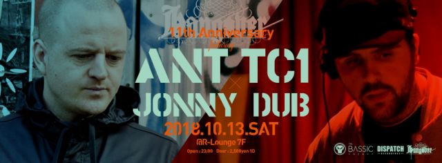 HANGOVER 11th Anniversary featuring Ant TC1 (7F)