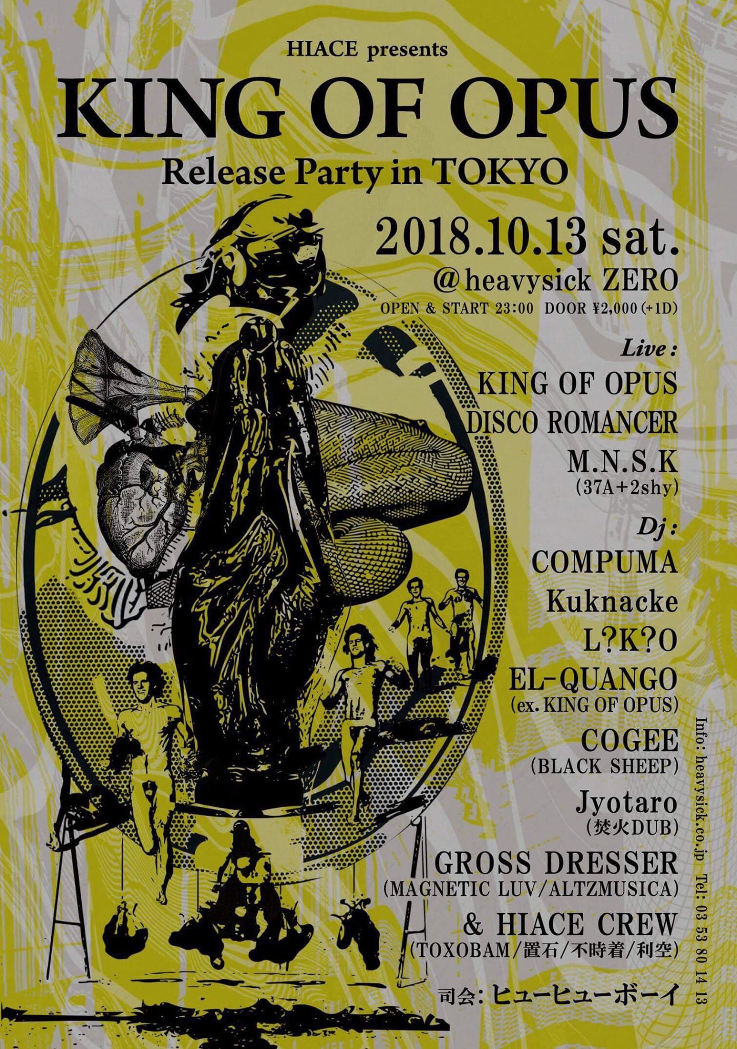 HIACE Presents KING OF OPUS Release Party in TOKYO