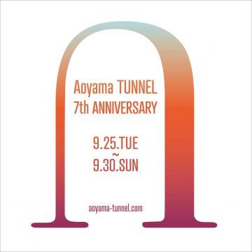 TUNNEL 7th ANNIVERSARY After Hours