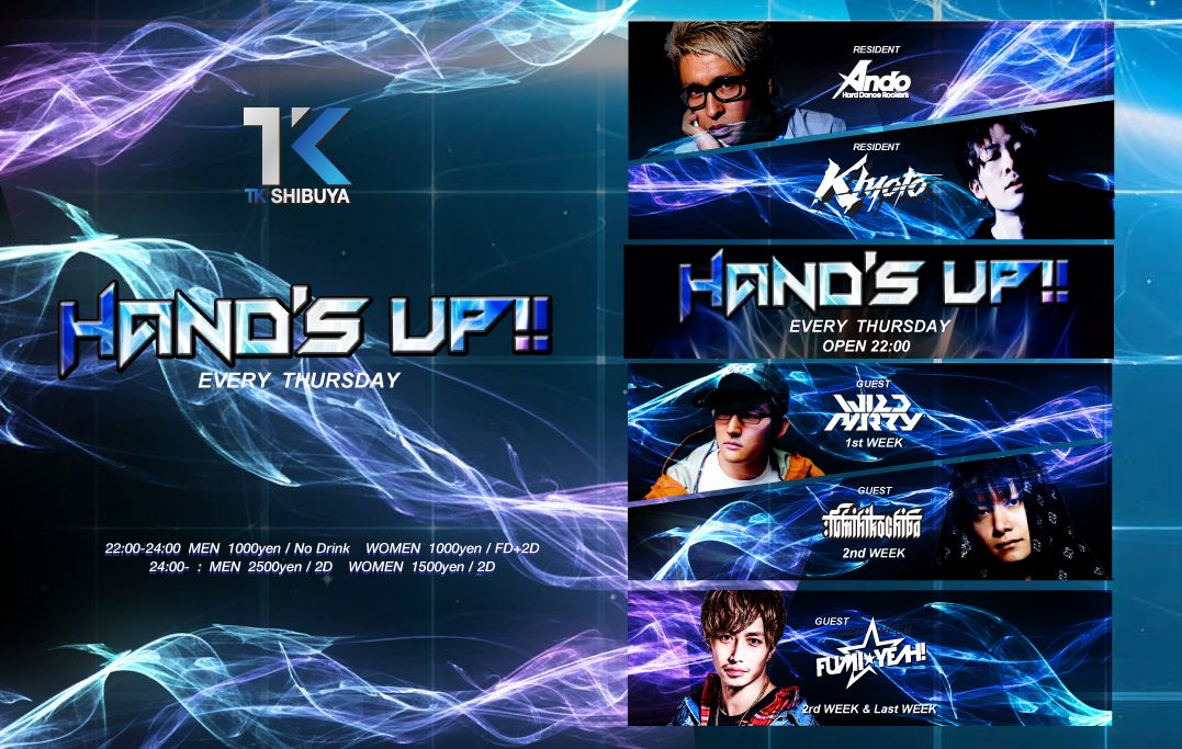 HAND'S UP!!