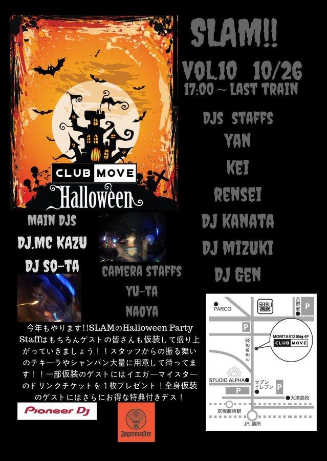 SLAM!! vol.10 -Halloween Party-