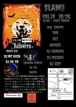 SLAM!! vol.10 -Halloween Party-