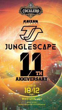 JUNGLE SCAPE 11 Anniversary