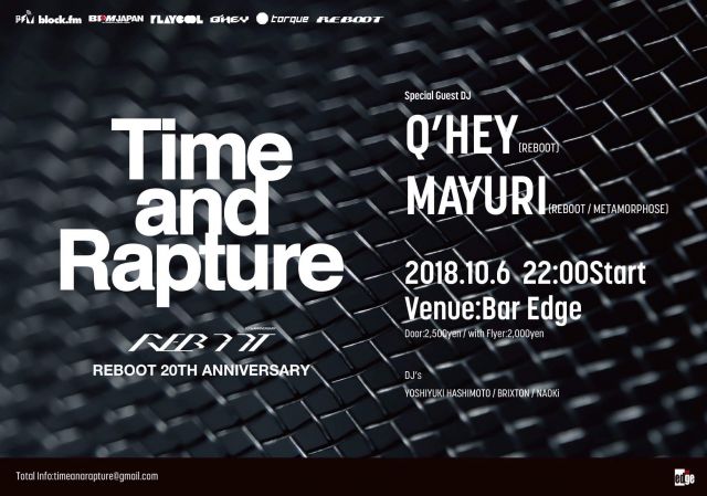 Time and Rapture - REBOOT 20th Anniversary Tour in Hiroshima
