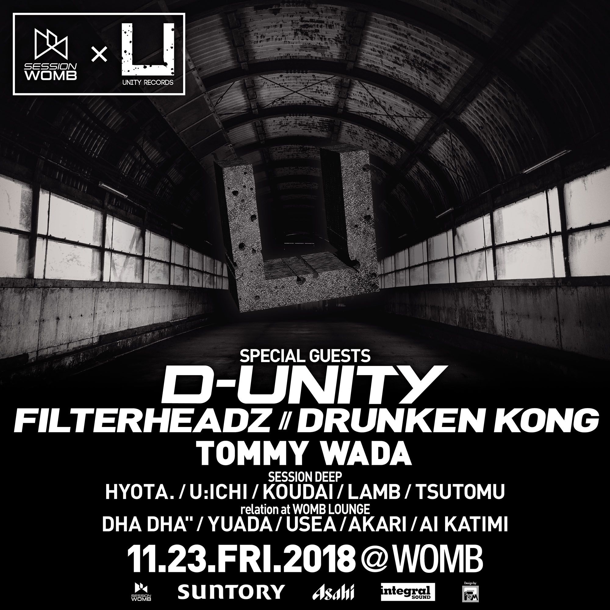 SESSION WOMB ✕ UNITY RECORDS