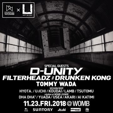 SESSION WOMB ✕ UNITY RECORDS