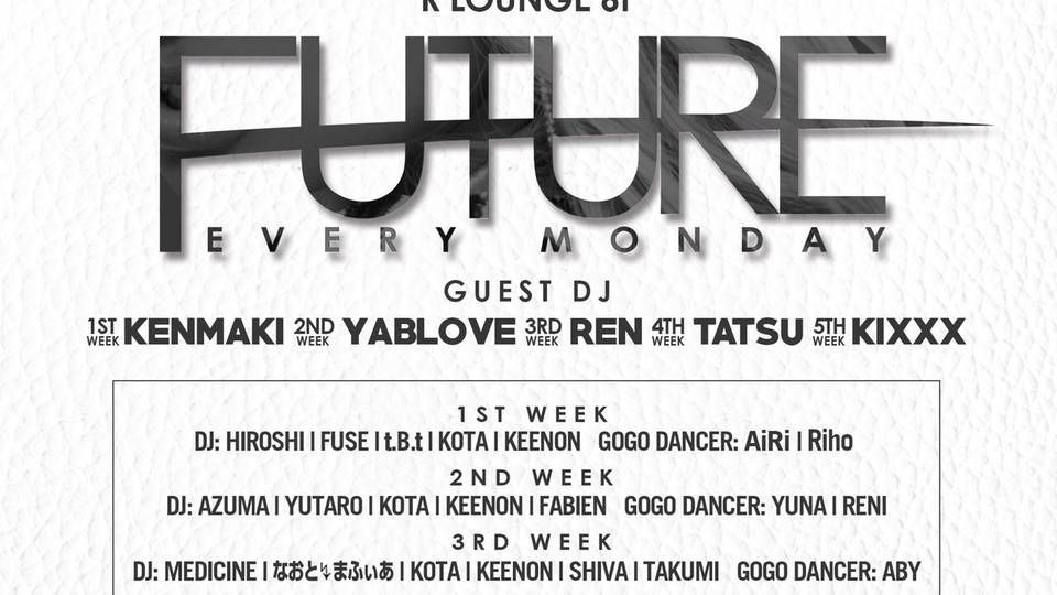 FUTURE (6F)