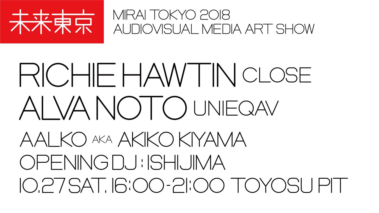 MIRAI TOKYO - Audiovisual Media Art Show