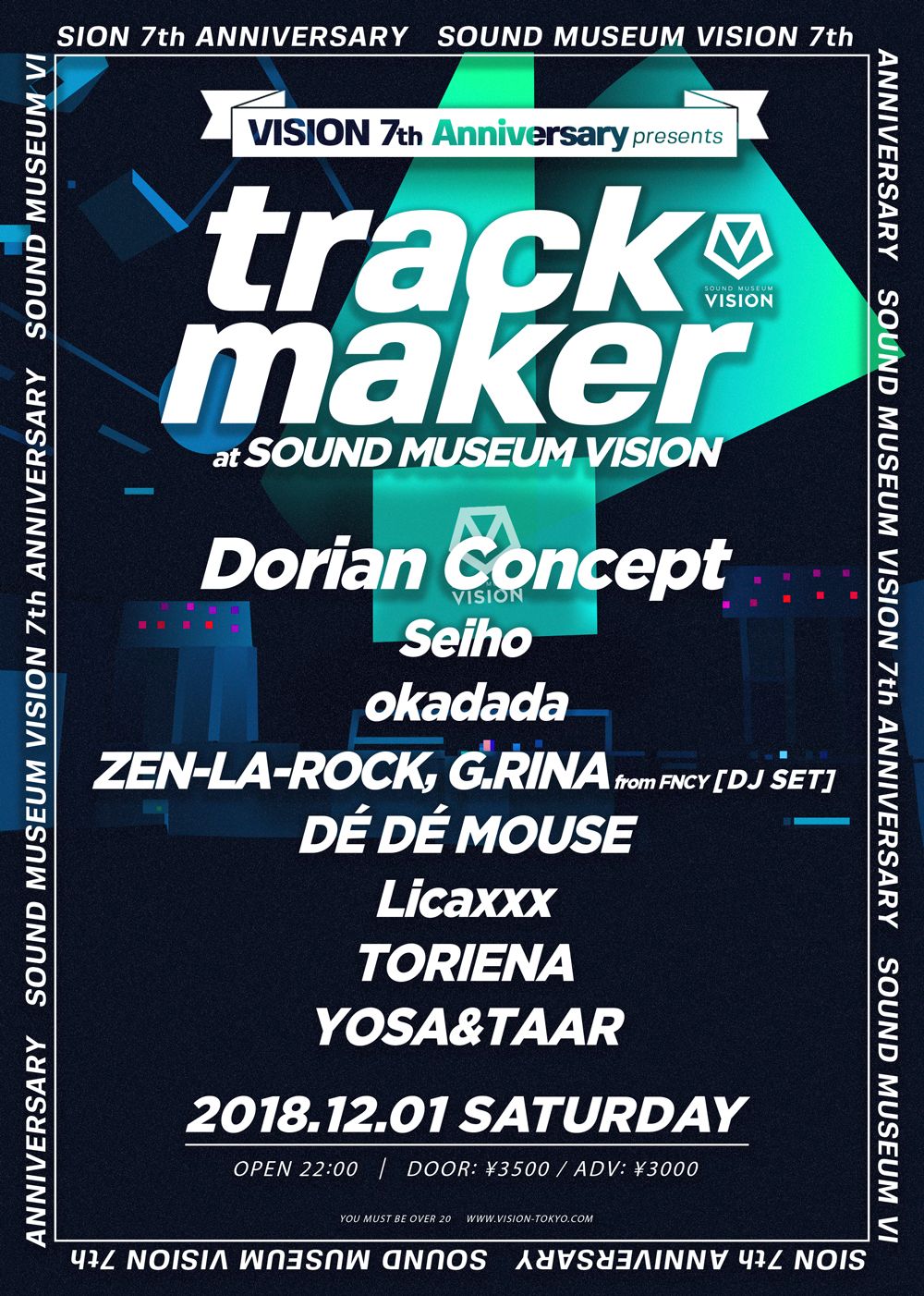 VISION 7th Anniversary 'trackmaker'