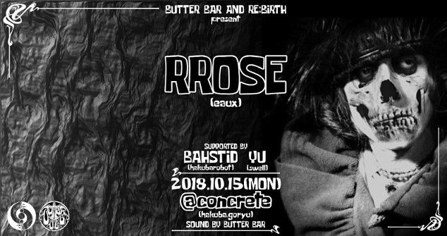 RROSE in Hakuba