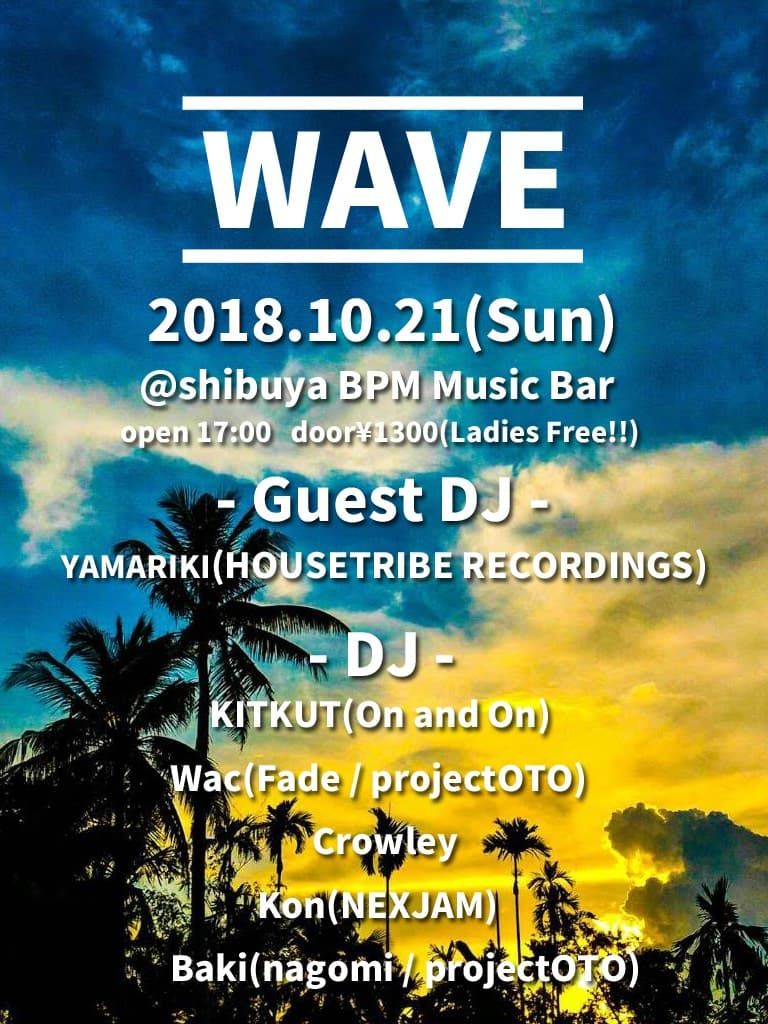 WAVE [2018-10-21 (Sun)] | clubberia