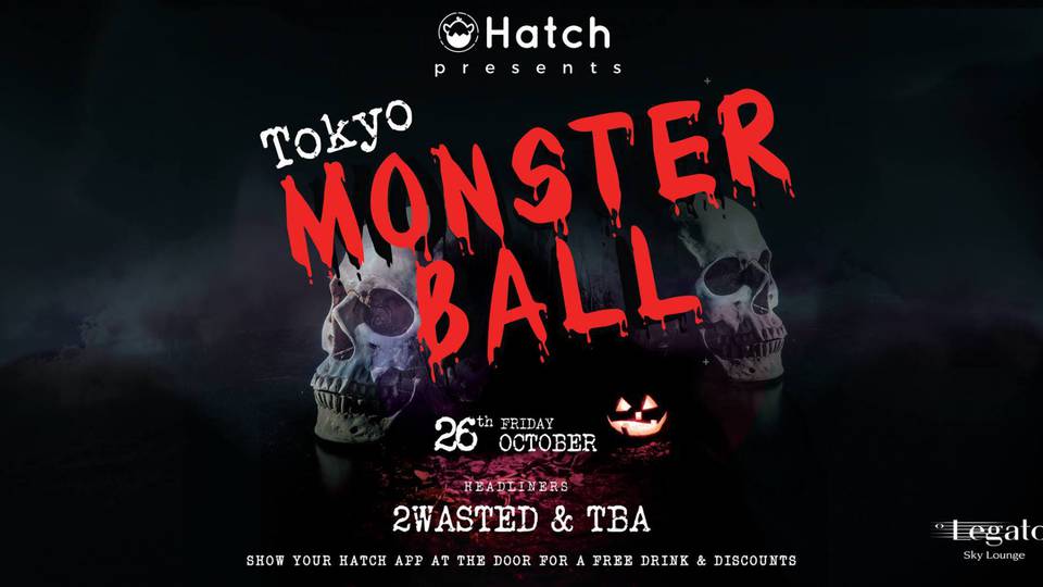 Tokyo Monster Ball