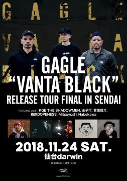 GAGLE 「VANTA BLACK」 Release Tour Final in 仙台 
