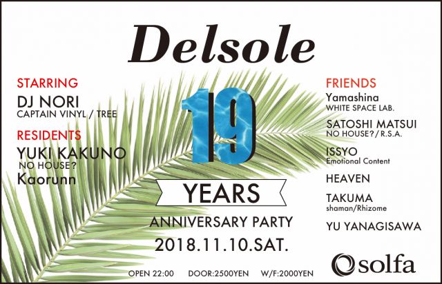 Delsole -19th ANNIVERSARY PARTY-