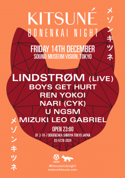 Kitsune Bonenkai Night