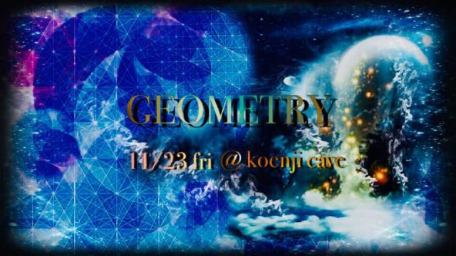 〜GEOMETRY vol.5〜