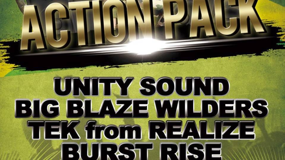 R Lounge &amp; Raggyz Promotion present ACTION PACK (7F)