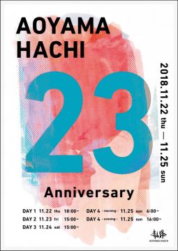 Aoyama Hachi 23rd anniversary Day 1 
