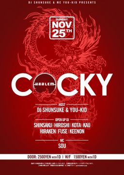 DJ SHUNSUKE & MC YOU-KID PRESENTS COCKY