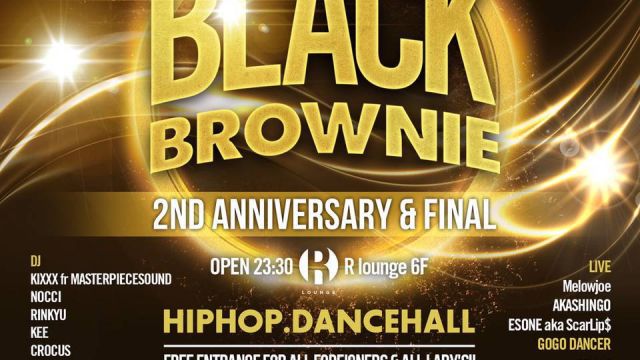 Black Brownie -2nd ANNIVERSARY- (6F)