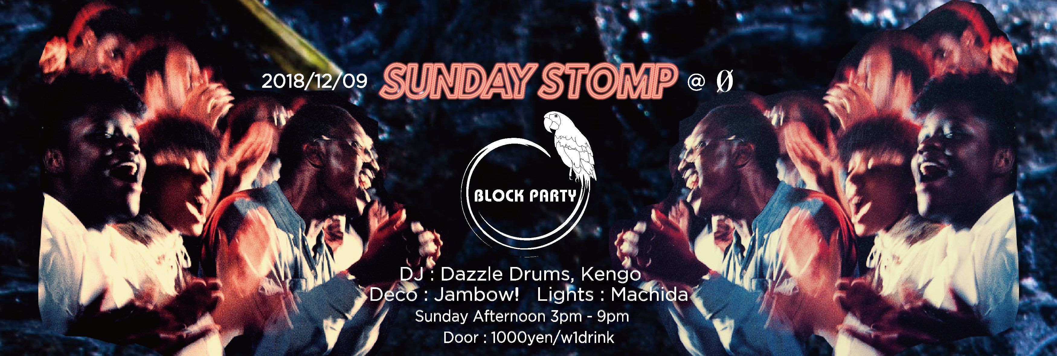 Block Party "Sunday Stomp"