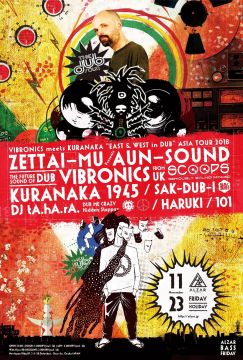 ALZAR BASS Friday "Zettai-Mu presents Aun-Sound"