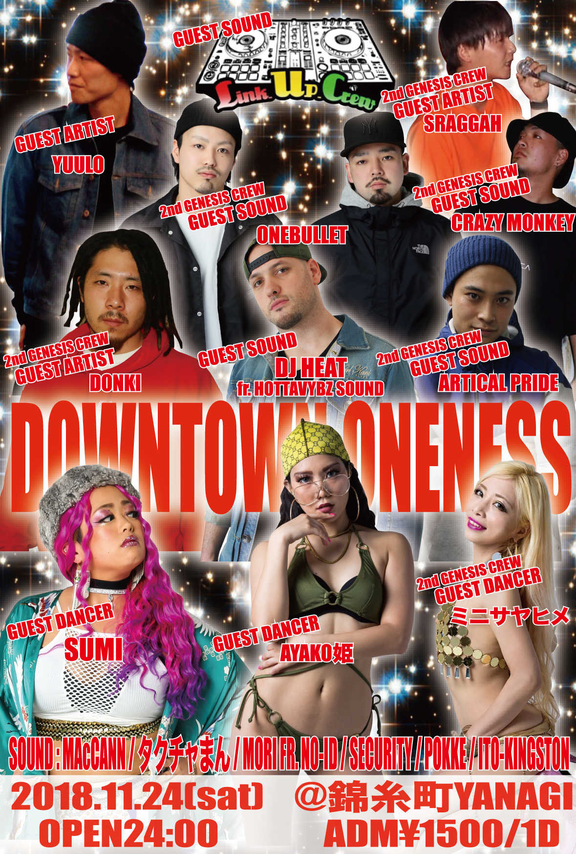 DOWNTOWN ONENESS