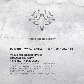 TOKYO TECHNO SOCIETY #05