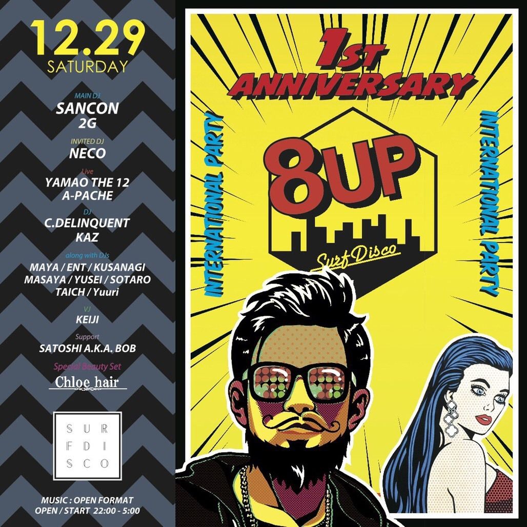 ８UP!!! 1 st anniversary