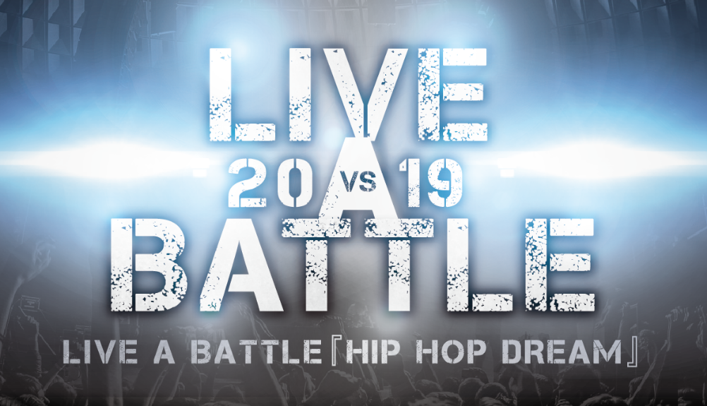 LIVE A BATTLE