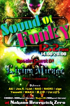 Sound Of Funky【14:00~20:00】