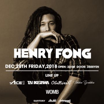HENRY FONG -END-YEAR PARTY2018-