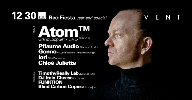 ATOM™ at Bcc:Fiesta year end special 