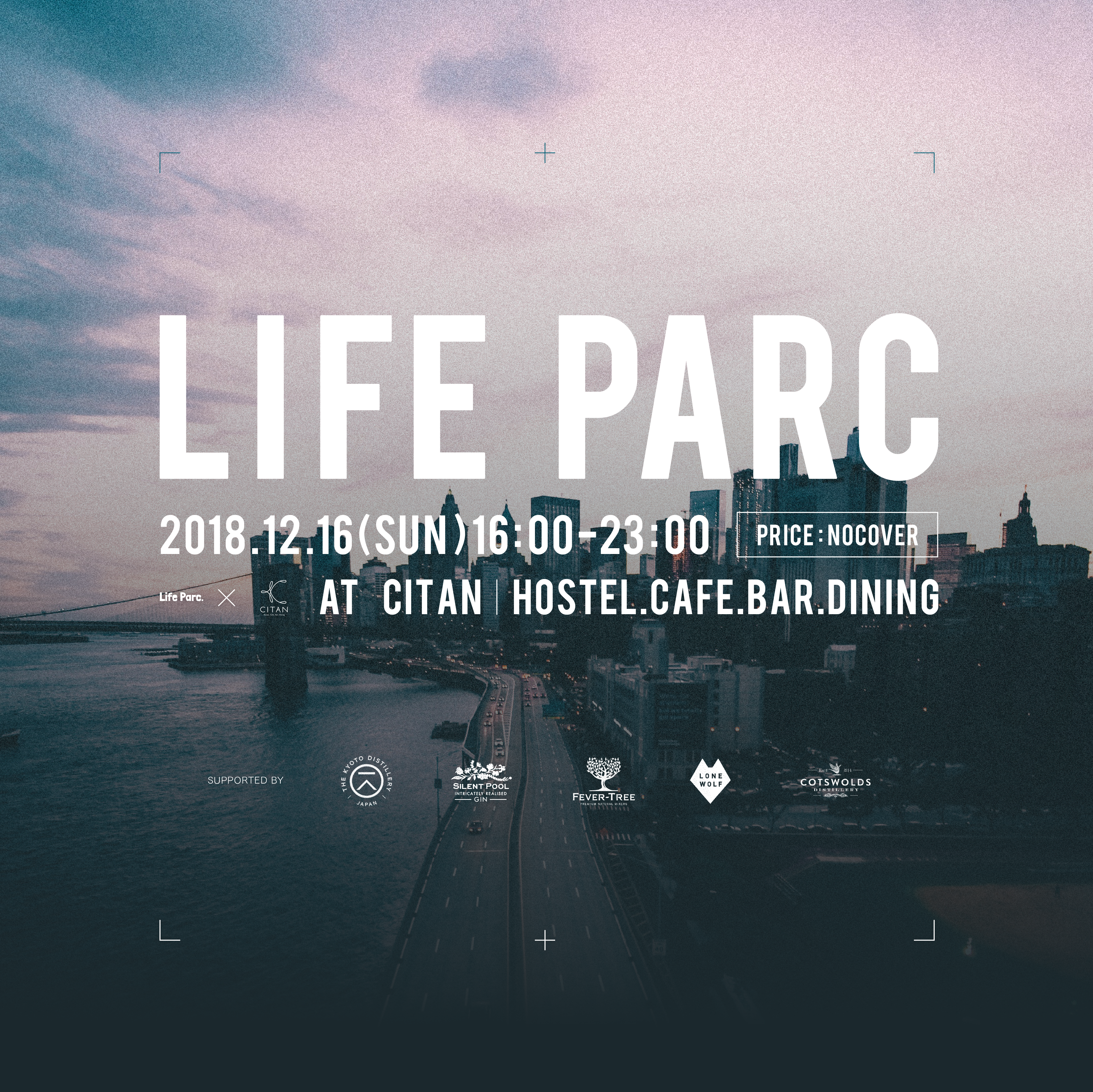 Life Parc 'For Street Music Lovers'