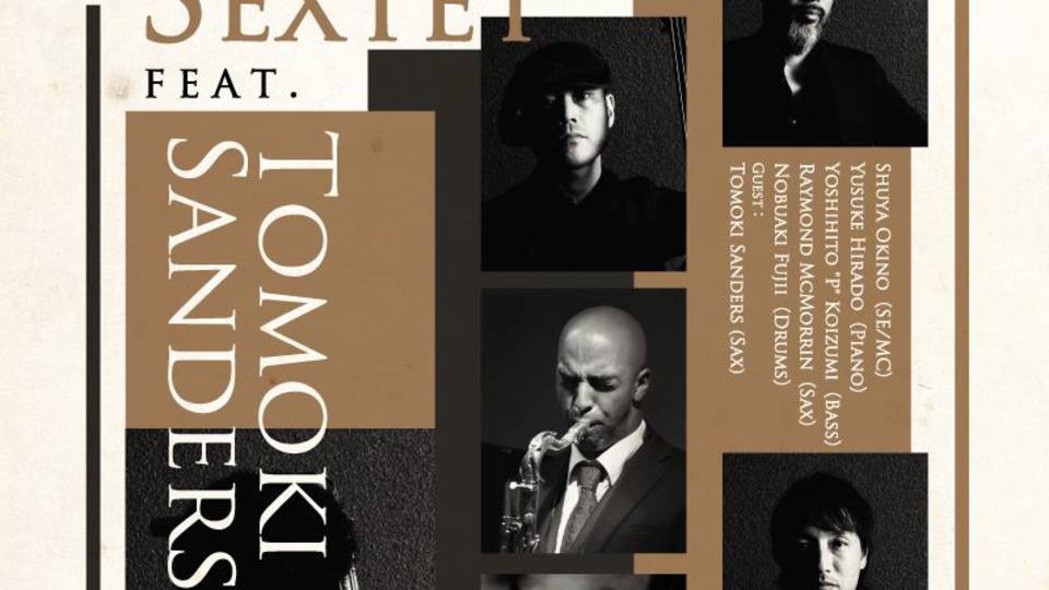 Kyoto Jazz Sextet Live feat.Tomoki Sanders