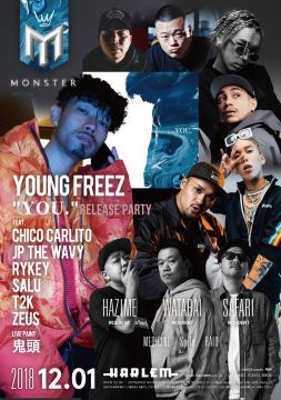MONSTER -YOUNG FREEZ "YOU." RELESE PARTY-