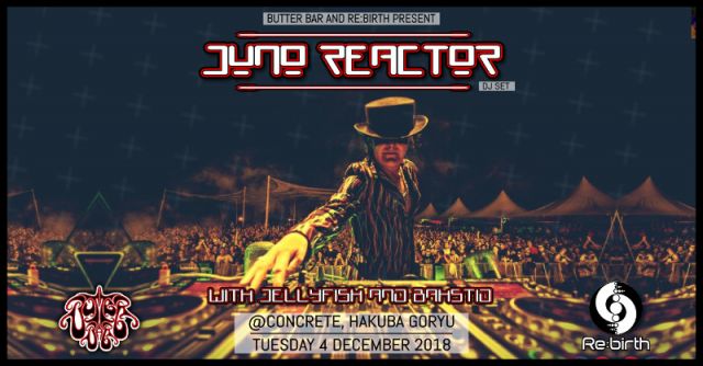 Juno Reactor DJ in Hakuba